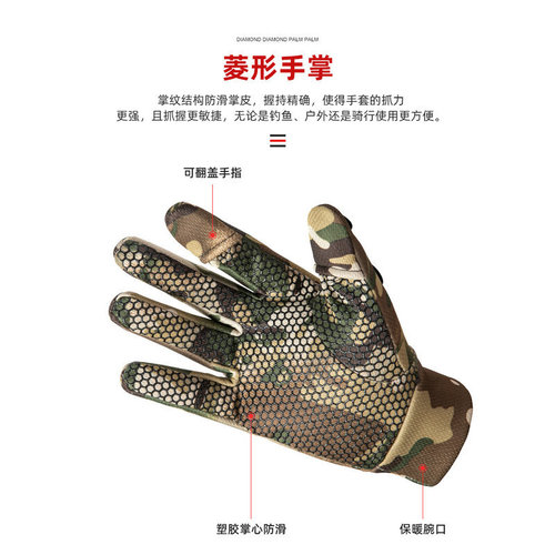 Winter warm gloves for men, autumn velvet touch screen riding gloves, motorcycle mountaineering women's outdoor fleece gloves