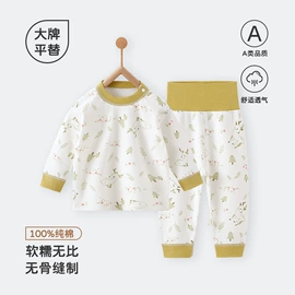 连身衣、爬服;童保暖上装;童保暖裤