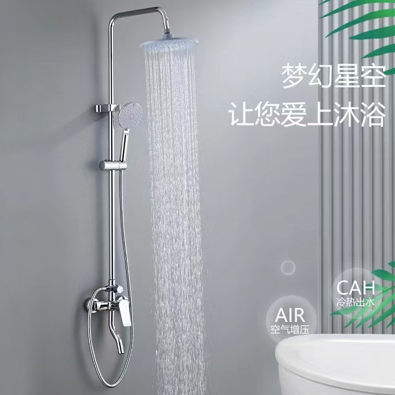 Cuerpo de cobre transfronterizo al por mayor conjunto de ducha pequeña cuadrada tres baños de hotel ingeniería de baño conjunto de ducha