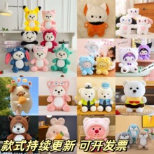 8���¿�ץ�C���޹��еؔ���Ȧë�q��߻�ӶYƷ�Y�钁���ɐ���ż