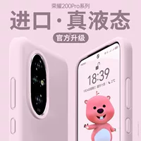 Чехол для телефона (Honor, Huawei) совместимый — силиконовый защитный мягкий чехол, лёгкий 0,1 кг