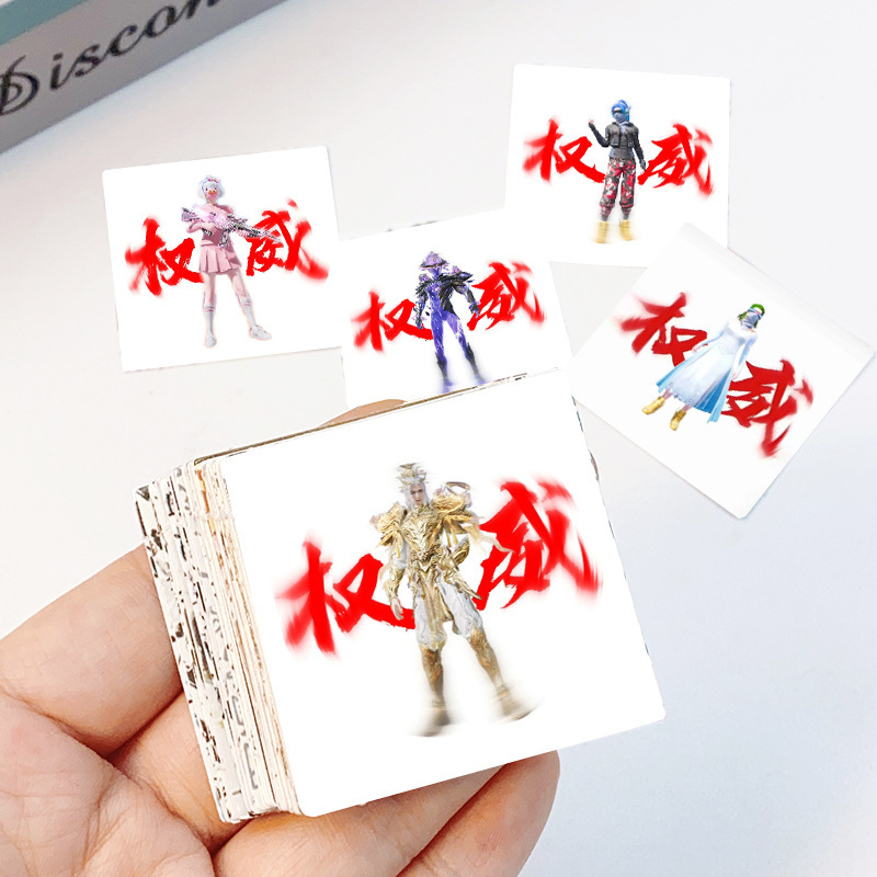 70 pieces of peace authority creative background stickers game skin senior authority forget the original decoration mobile phone case stickers