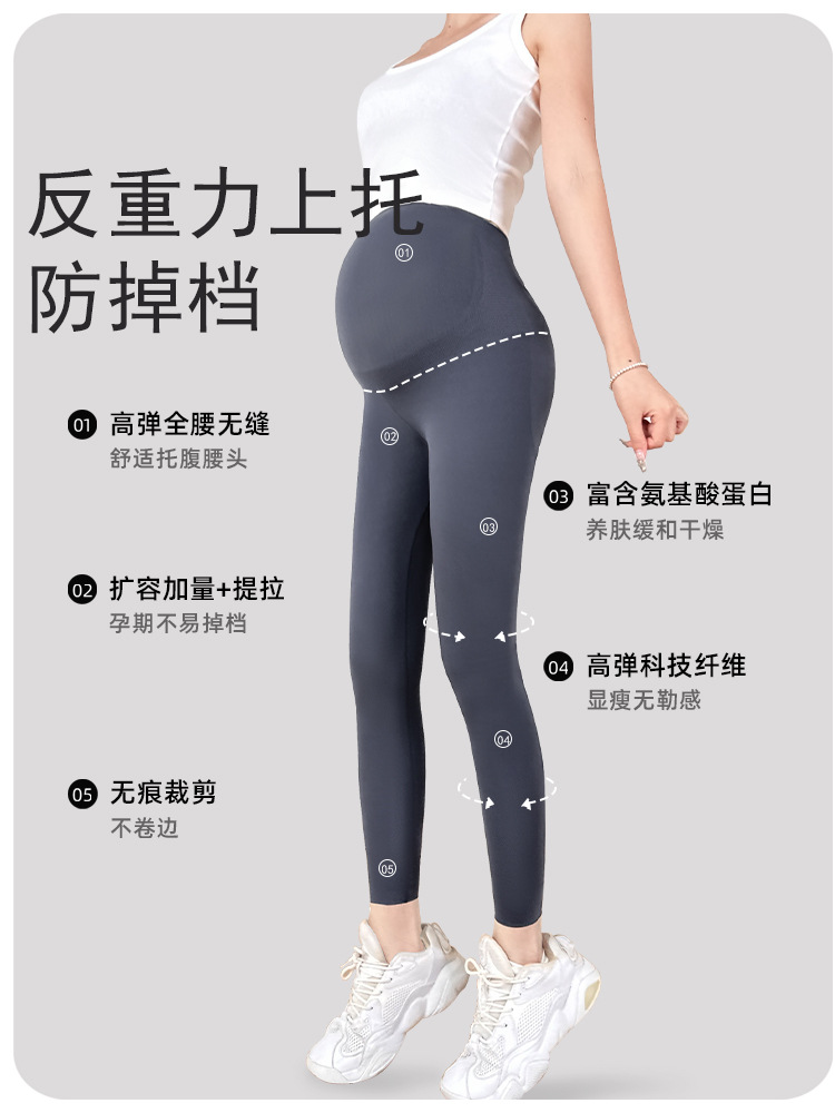 Leggings embarazadas de verano delgada yoga barbie deportivo 2025 nuevos pantalones de tiburón pequeño tamaño grande