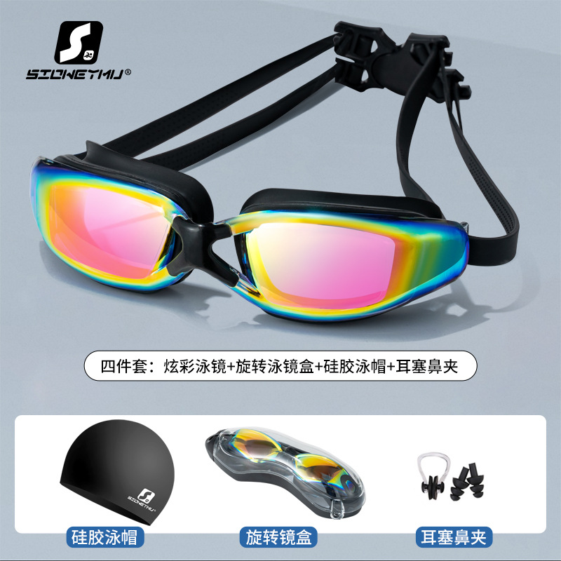 블랙 레드 도금 싱글 수영 고글(중립 회전 상자) + 블랙 실리콘 캡 + 블랙 귀마개 및 코 클립