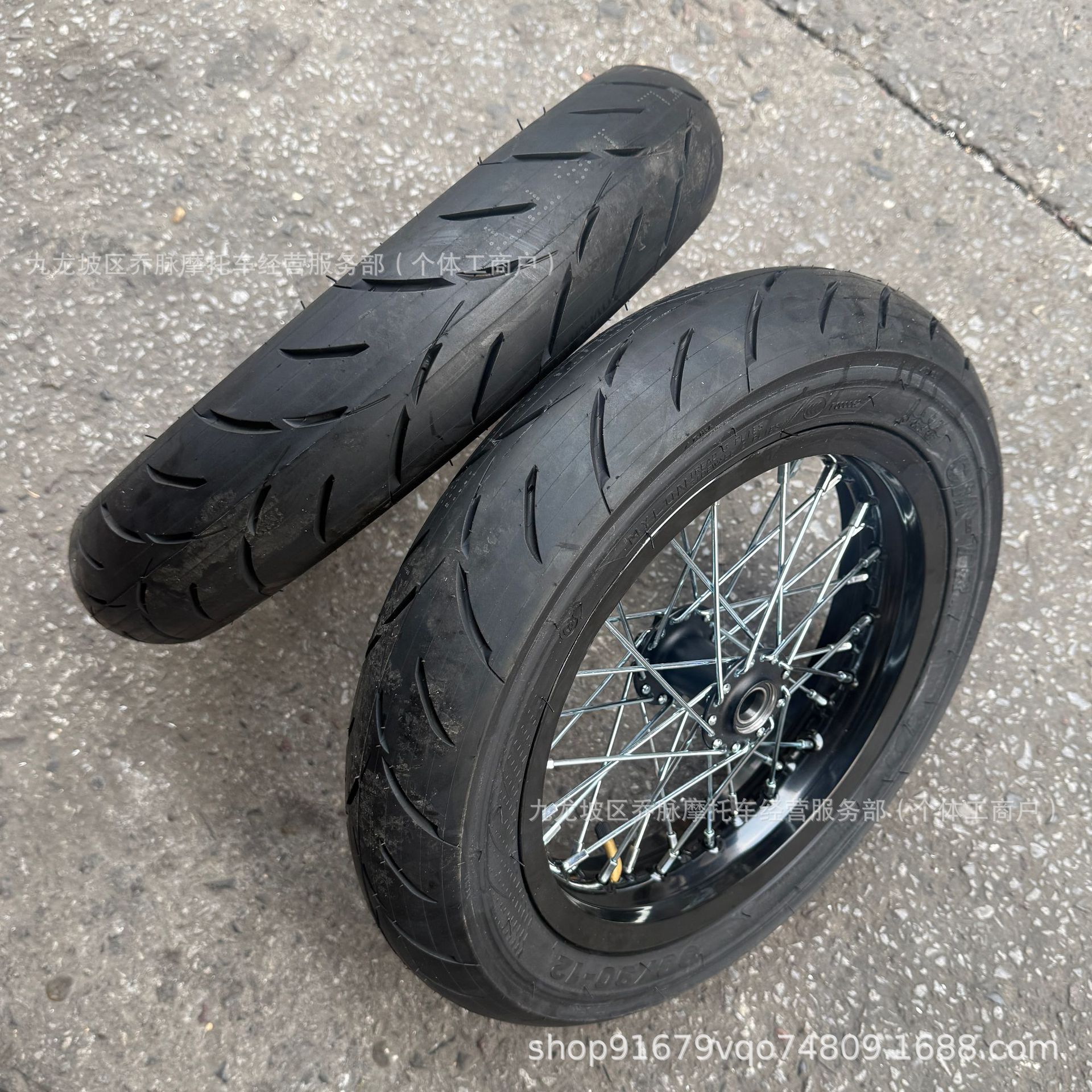 QiuLong LightBee modified front and rear 90/90-12 Zhengxin CSR semi-hot-melt slick tire wheel hub assembly with widened wheel rim