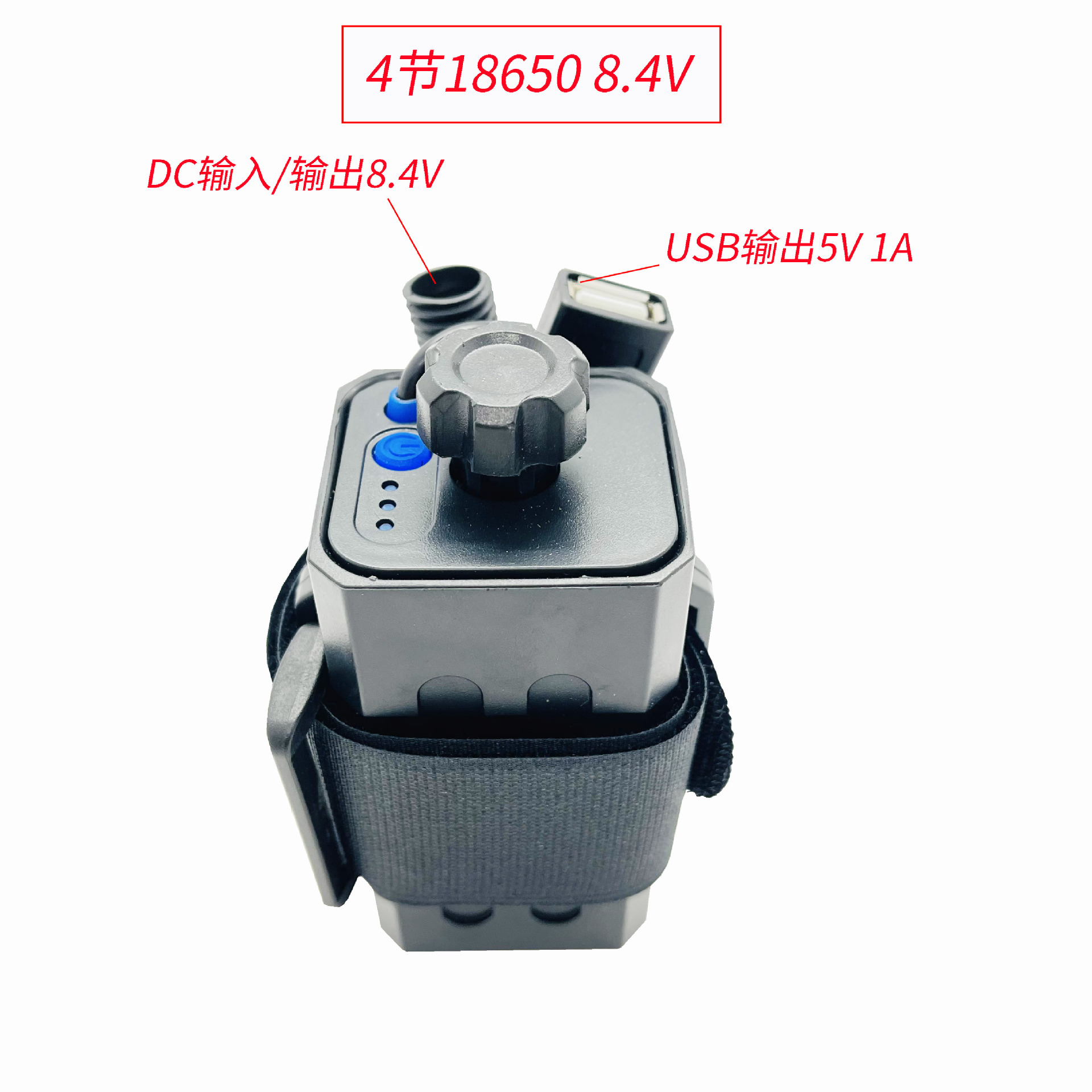 6-section 18650 battery holder 8.4V solderless mobile charging box bicycle light power supply 21700 battery pack 12V
