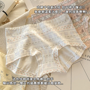 �M���u�L�Ľ�ƽ��Ůʿ��ѝŮ��Ů���2025�¿�7A�־����L�d��ѝ