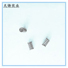 �ӹ����ƏS�����a���ɉ�������䓾��h��С�~���l