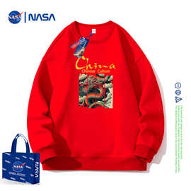 NASA秋冬季新款卫衣男女本命龙年中国风红色上衣情侣休闲打底衫潮