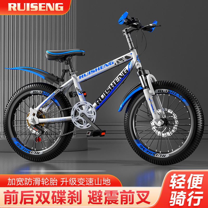 Bicycle for Men, Adult Mountain Bike, Large Children's Disc Brake, Variable Speed, Girls, Boys, Teenagers, Students, Shock Absorption