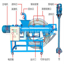 uSɝxC SuSxC ɝxÓˮC 