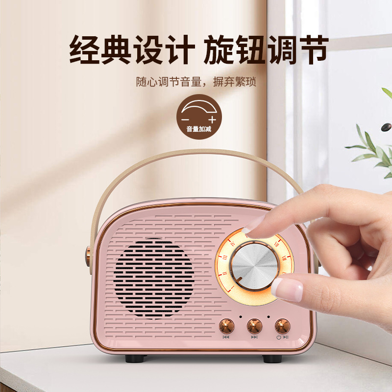 Manufacturer Wireless Bluetooth Speaker Desktop Portable Subwoofer Retro Bluetooth Speaker High-Value Bluetooth Small Speaker Manufacturer Wireless Bluetooth Speaker Desktop Portable Subwoofer Retro Bluetooth Speaker High-Value Bluetooth Small Speaker