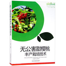 �r�I�Nֲϵ���x��-�o����������S�a���༼�g@�o�����߲˘�׼��