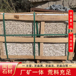 �S�Pʯ�lʯ���ֹ����첤�}����ʯ �}��ʯ�Ļ��ʯ��Ȼʯ