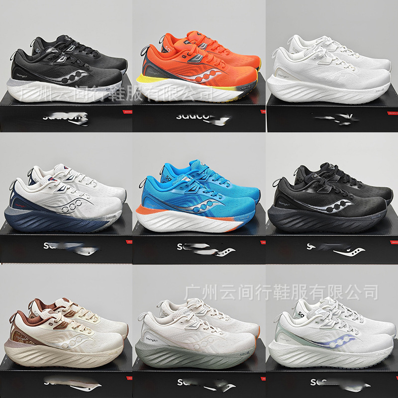 Putian Saucony Victory 21St Generation 22Nd Generation Lightweight and Comfortable Marathon Low-Top Men's and Women's Running Shoes