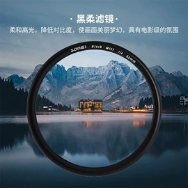 相机三脚架;相机滤镜;手机支架