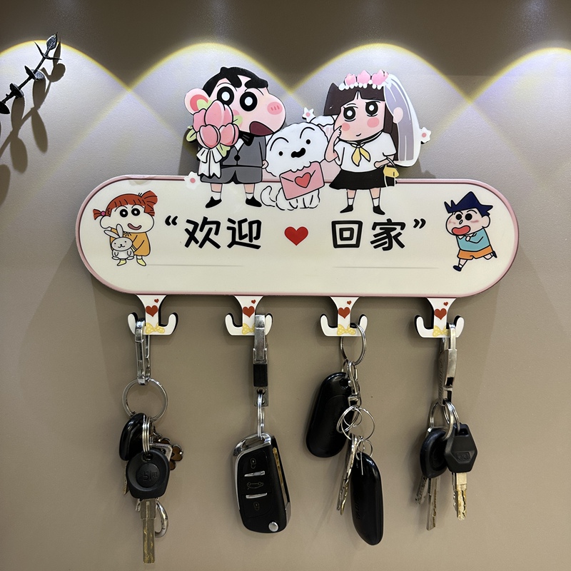 Crayon Shin-Chan Key Storage Rack, Entrance Decorative Painting Hook, Children's Room Wall Hanging Painting, Key Holder Behind the Door