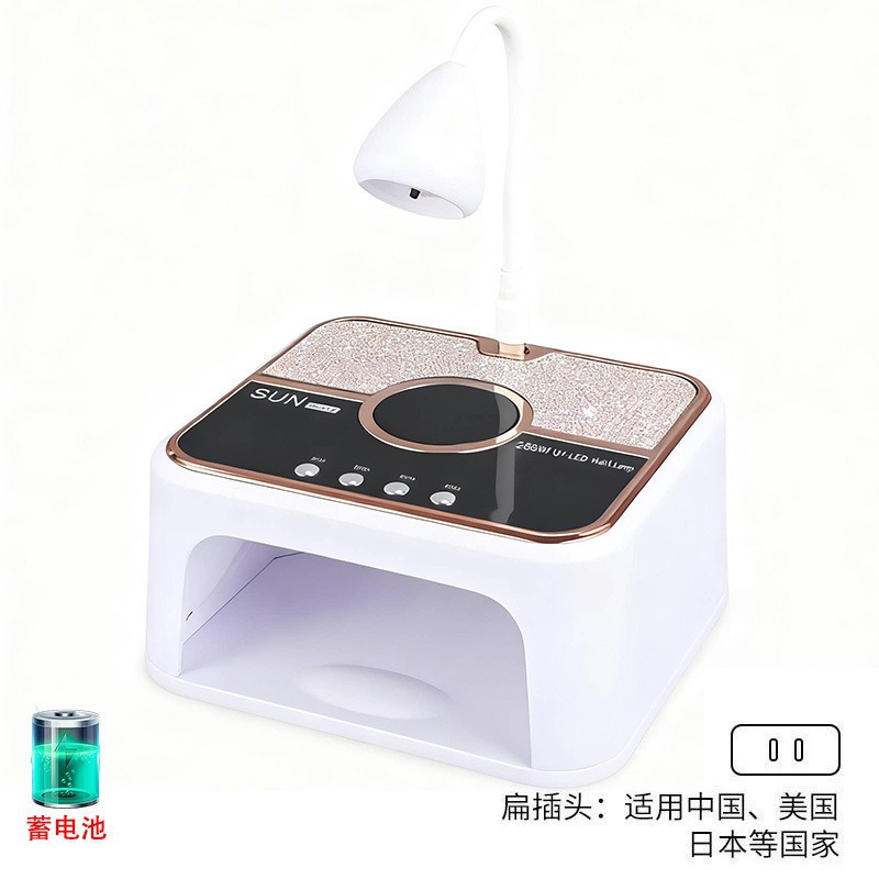 Lámpara de manicura de almacenamiento 268W de alta potencia UV + LED doble fuente de luz pegamento de manicura luz fototerapia inteligente transfronteriza