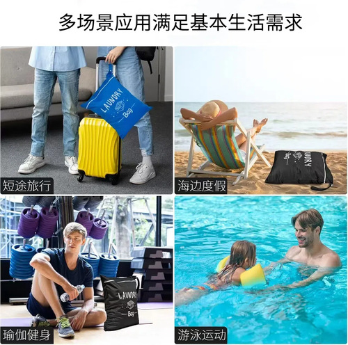 Cross-border household supplies Waterproof Oxford cloth portable travel bag Large capacity women's handbag Fitness bag Storage bag