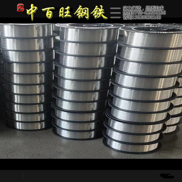 厂家直销编织专用Monel400蒙乃尔合金丝 MonelK-500丝 批发零售