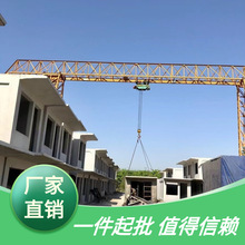 水泥房 钢筋混凝土房北京工厂天津河北可加工预制别墅水泥房