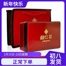 2026������Y����؛���ֶY �ؼt��  ���زؼt��  �ؼt���Y��