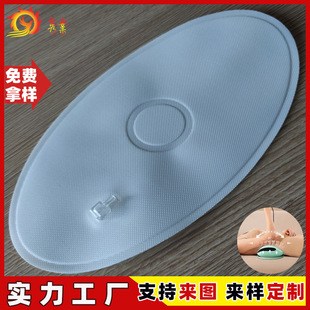 Lumbar Support Airbag Adjustable Waist Support Inflatable Airbag Tpu Composite Cloth Lumbar Traction Device Airbag Processing