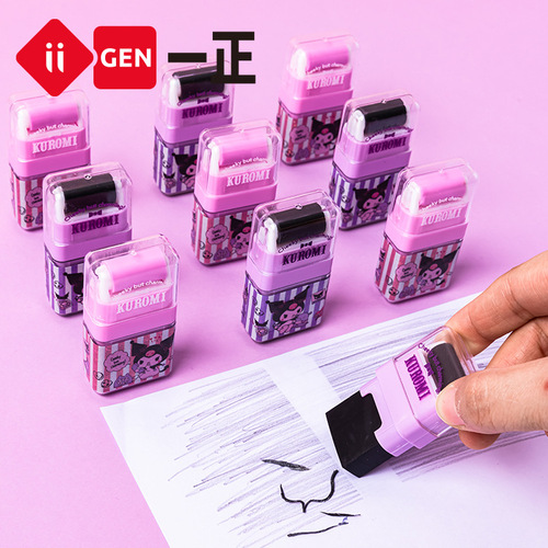 iigen Yizheng stationery Sanrio family image roller eraser elementary school students cute creative eraser wholesale