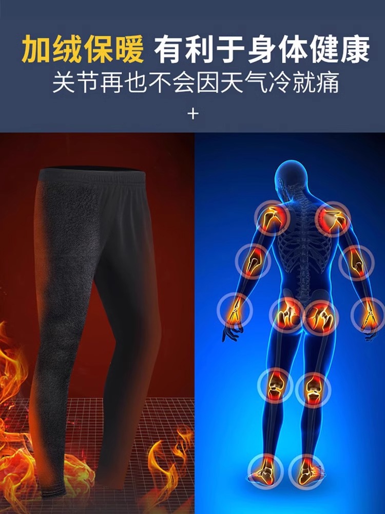 Pantalones deportivos de terciopelo para hombres sueltos montar pantalones rectos de pista y campo correr equipo de fitness pantalones de entrenamiento de fútbol pantalones