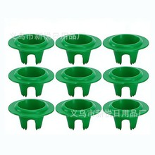 ͥԺ�������ƺ��ˮ�����^���o�� Lawn Sprinkler Head Protector
