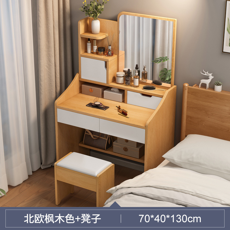 Tocador dormitorio simple moderna pequeña mesa de maquillaje espejo gabinete de maquillaje nuevo apartamento pequeño dormitorio principal mesita de noche mesa de maquillaje