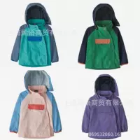 24SS ~ Японская одиночная детская одежда Японская семья Fengba TA дом цветная наклонная застежка-молния дизайн пятицветных детей с капюшоном