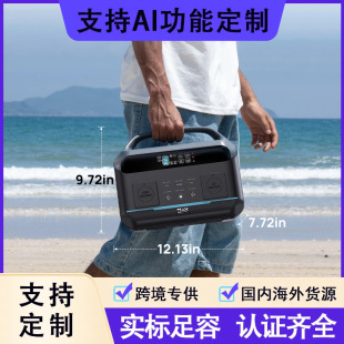 576Wh Solar Portable Energy Storage Power Supply 600W Portable Power Station for Camping Outdoor Backup Outdoor Energy Storage
