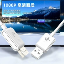 Беспроводной проектор экрана HDMI, проектор экрана мобильного телефона корпоративного уровня, проектор, передача, подключение ТВ, точка-точка