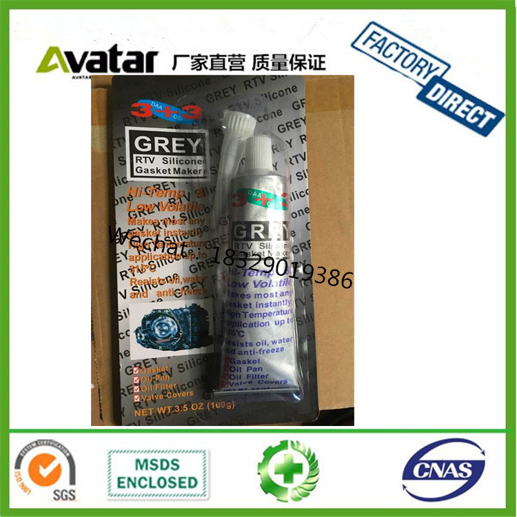 密封胶3+3 3+3密封胶 three+three密封胶 膏状密封胶 液体密封胶