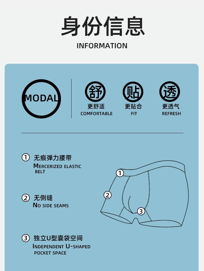 详情4.jpg
