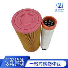 PU1533��������������C15300�������ݸ�ʽ��ѹ�����繤�̻�е��о