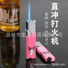 The same Kuromi lighter with gas blue flame, a gift version for Instagram and Xiaohongshu, same as the one on the platform.