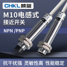 ��������늸�ʽ늸�ʽ�ӽ��_�PLJ10A3-2-Z/BX/AX/BY�Б�������M10