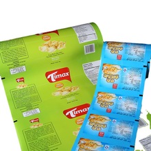 ��˺���b��Ĥ ʳƷ���b��Ĥ ��X�ܷ���b��Ĥ ȫ�Ԅӏͺ�Ĥ