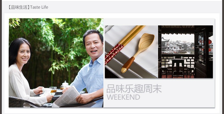 tb_image_share_1615815312527.j