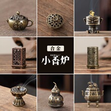 �Ͻ�����С��t���͹ŶU��ɏ��޹��t�҃�����������С�[��