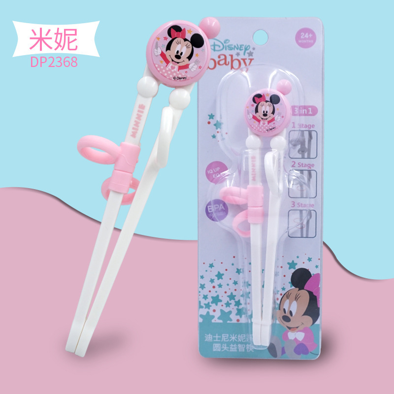 Disney Children's Learning Chopsticks, Round-Headed Chopsticks for Babies, Anti-Drop and Anti-Scald, Adjustable Baby Tableware, Mother and Baby Supplies Disney Children's Learning Chopsticks, Round-Headed Chopsticks for Babies, Anti-Drop and Anti-Scald, Adjustable Baby Tableware, Mother and Baby Supplies