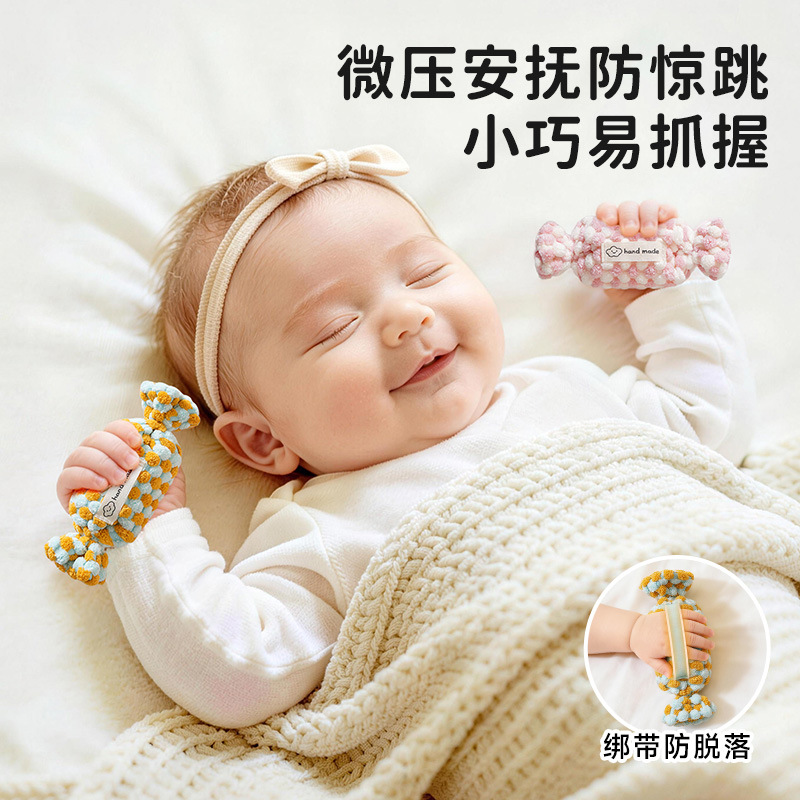 Baby Anti-Startle Hand-Held Ring Toy, Chewable Newborn Baby Soothing Hand-Held Rope Toy, Sleep Aid Strap