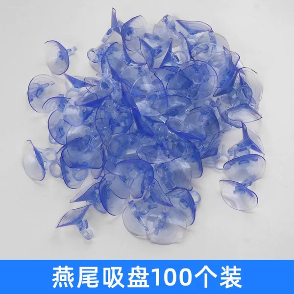 Dovetail suction cup (price of 100)