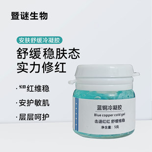 �{�~���������z ΢�ȥ�ߕ�����o�ܓp���w�����aˮ���������z