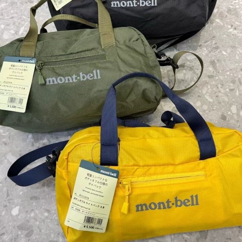 [Domestic Ready Stock] Japanese Trendy Brand Montbell Bowling Bag Crossbody Bag Women's Waterproof Nylon Shoulder Bag 5L