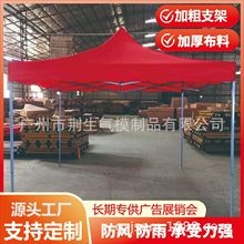 ����V���ۯB����ӡ���Ľǎ���[�����_������������ͣ܇����