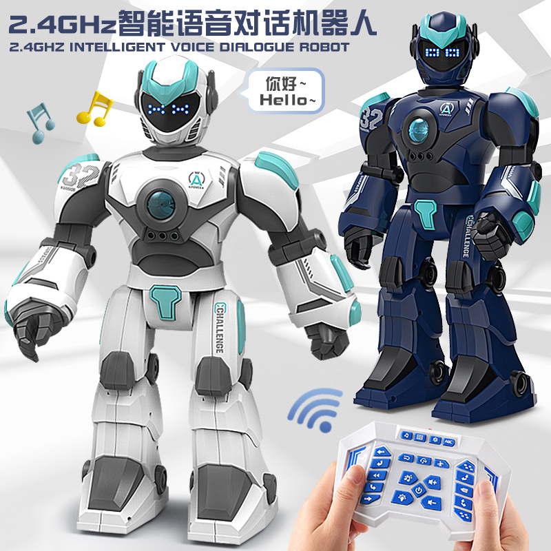 Cross-border remote control robot model 2.4g Rechargeable gesture sensing intelligent voice interactive children's electric toy Cross-border remote control robot model 2.4g Rechargeable gesture sensing intelligent voice interactive children's electric toy