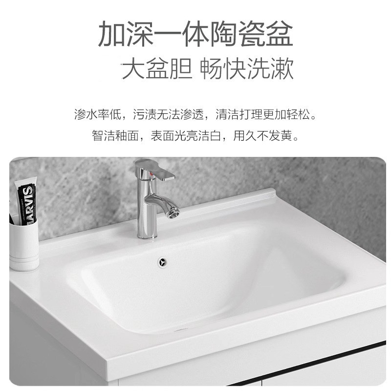 El espacio de baño de aluminio a prueba de humedad tablero de baño gabinete combinación lavabo simple lavabo de cerámica integrado lavabo